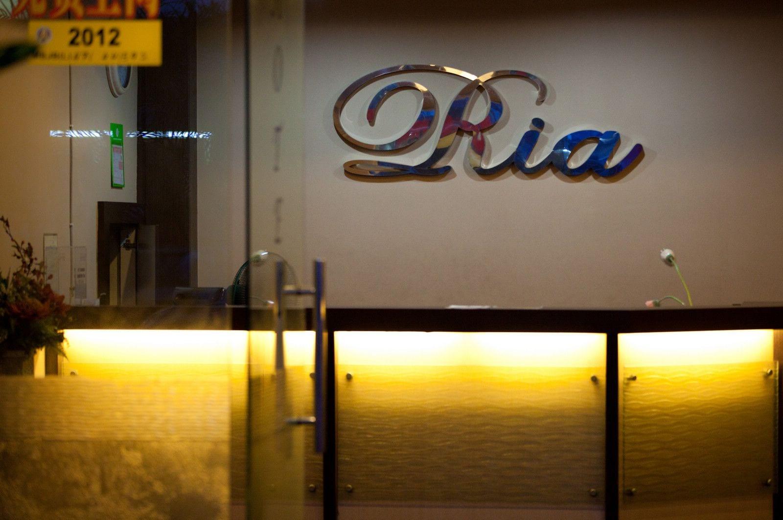Hotel Ria Johor Bahru Exterior foto